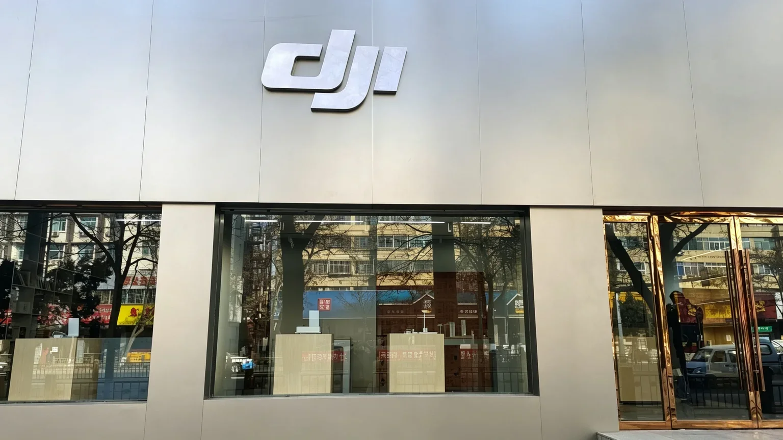 DJI大疆授权专卖店(兰州天水南路)门面实景